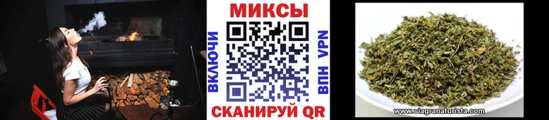 Бутират Butirat  Купить закладки  Нефтегорск 