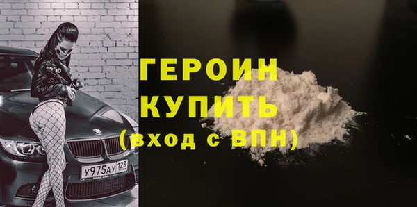 герыч Аркадак