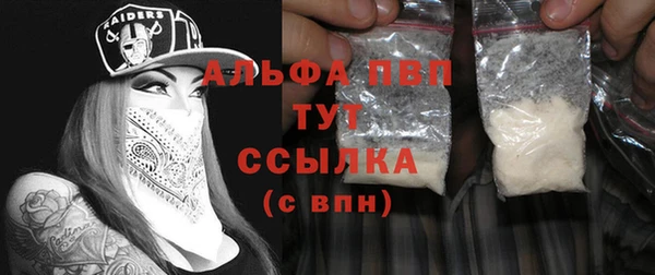 марки lsd Армянск