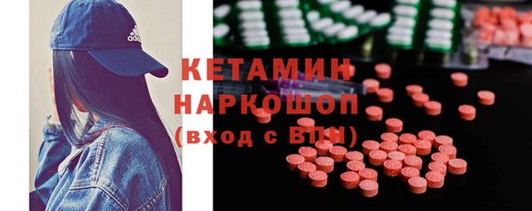 марки lsd Армянск