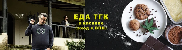 марки lsd Армянск