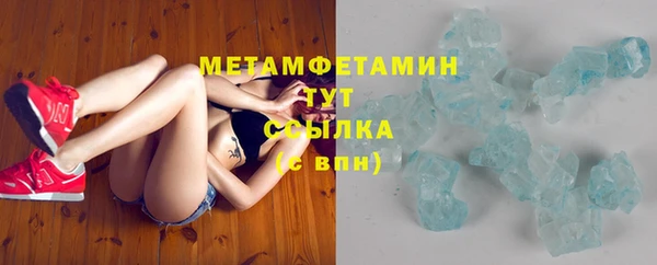 марки lsd Армянск