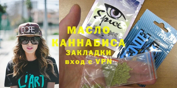 герыч Аркадак