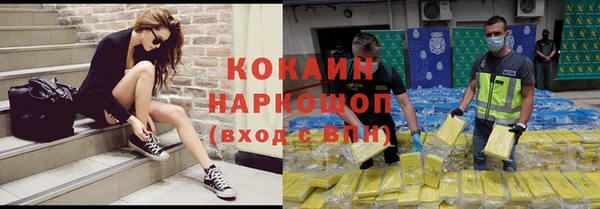 герыч Аркадак
