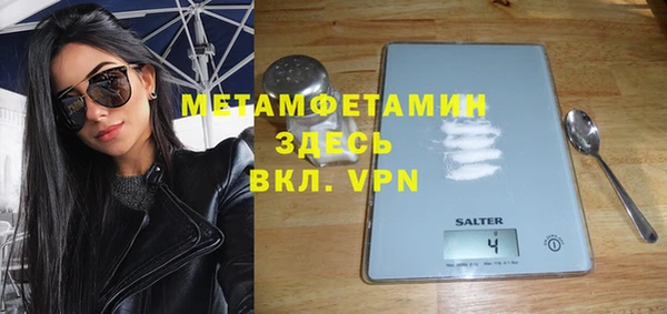 марки lsd Армянск