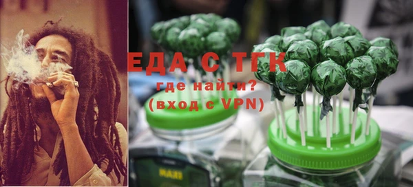 герыч Аркадак