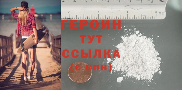 марки lsd Армянск