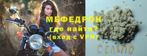 марки lsd Армянск