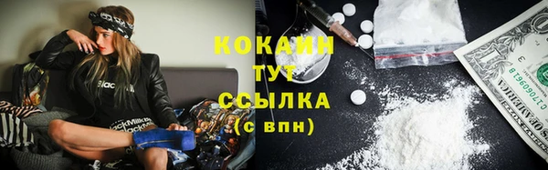 герыч Аркадак